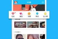 搜索最新爆料新闻视频下载,揭秘热点事件幕后真相